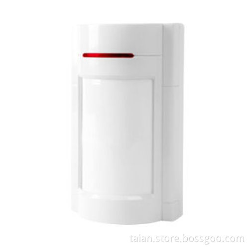 Dual-sensor Pet Immunity PIR Sensor, LH-933